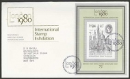 1980 Exhibition M/S