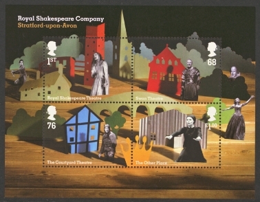 2011 Shakespeare M/S