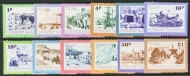 1982 1p- £1(12)