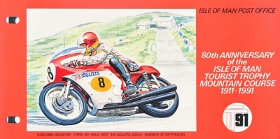 1991 T. T. Races