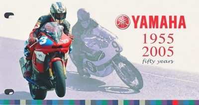 2005 Yamaha