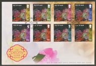 2009 Stamp Exhibition