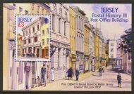 2009 Postal History M/S