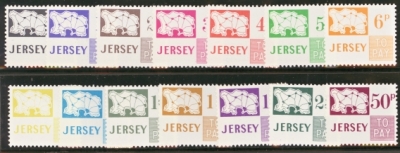 1971 ½p - 50p Postage Dues (14)