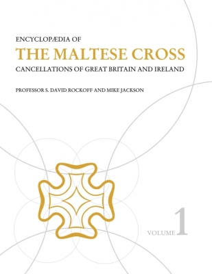 Encyclopaedia of The Maltese Cross Vol 1