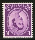 SG 545i 3d violet