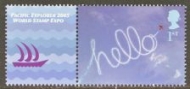 LS24 2005 Australia Expo stamp