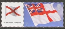 LS25 2005 White Ensign stamp