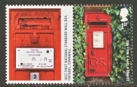 LS65 2009 Post Boxes stamp