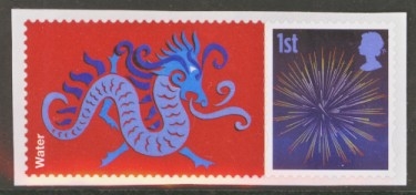 LS80 2012 Year of the Dragon