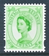 SG 2031a 20p Green Left Band